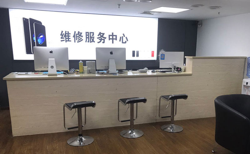莘县绍兴苹果手机维修点查询（11换电池要多少钱）